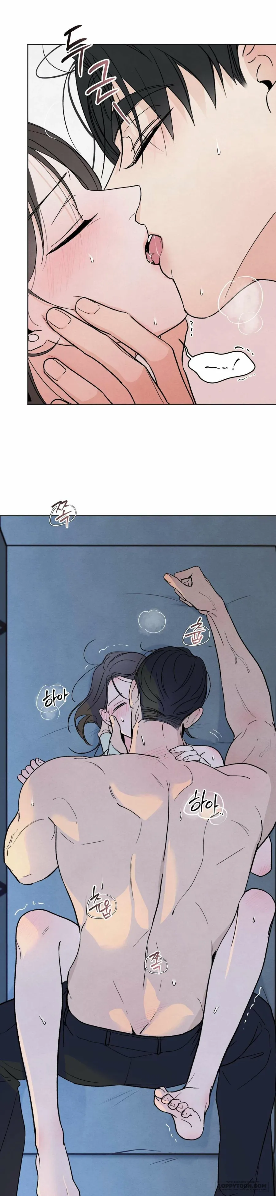 Cuộc Đời Của Kẻ Cặn Bã Chap 20 - 🔞🔞🔞 - trang 13