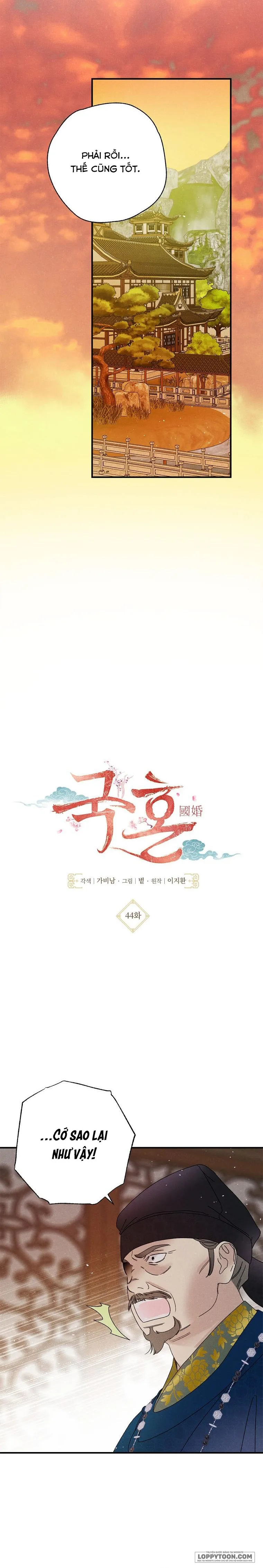 Quốc Hôn Chap 44 - trang 5