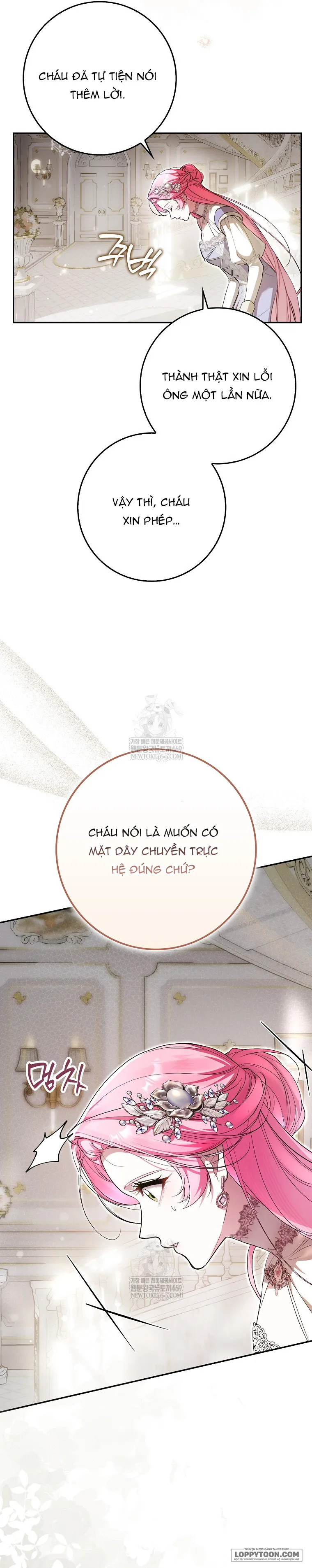 Kẻ Rác Rưởi Đó Chính Là Tôi Chap 9 - trang 27