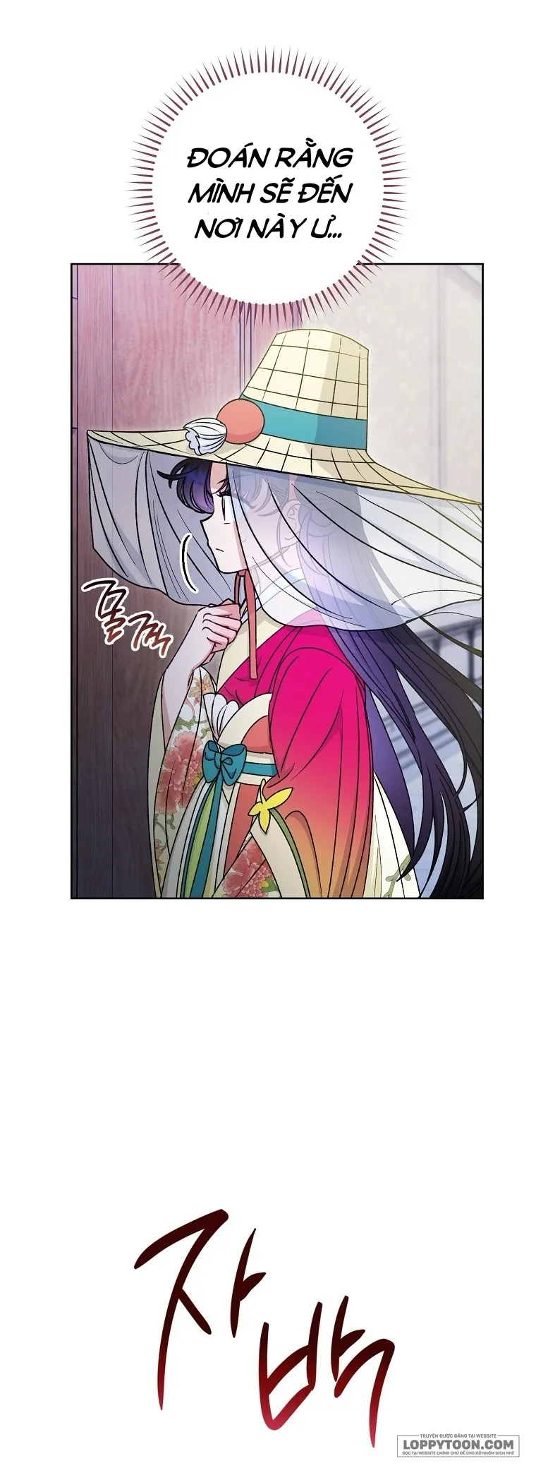 Tiểu Thiếp Chỉ Muốn Sống Yên Bình Chap 66 - trang 21