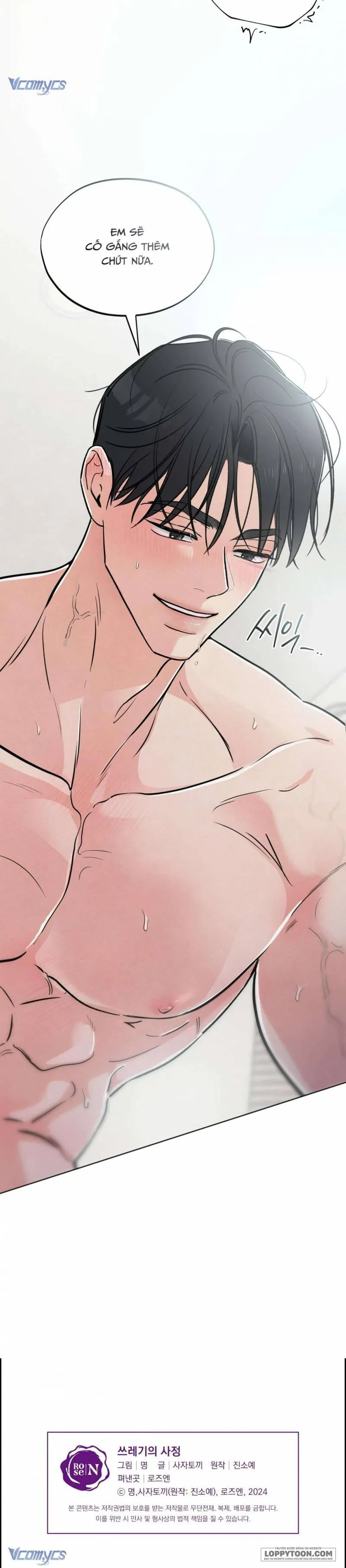 Cuộc Đời Của Kẻ Cặn Bã Chap 37 - 🔞🔞🔞 - trang 22