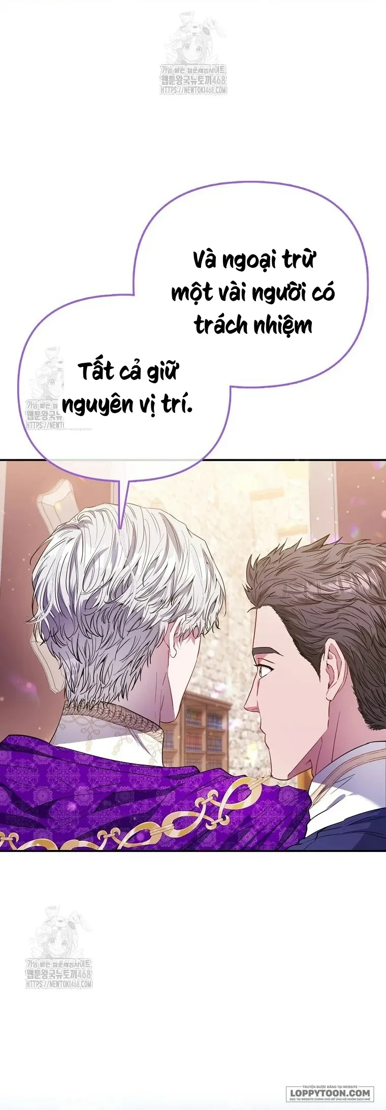 Nàng Công Chúa Của Mọi Người Chap 84 - trang 11