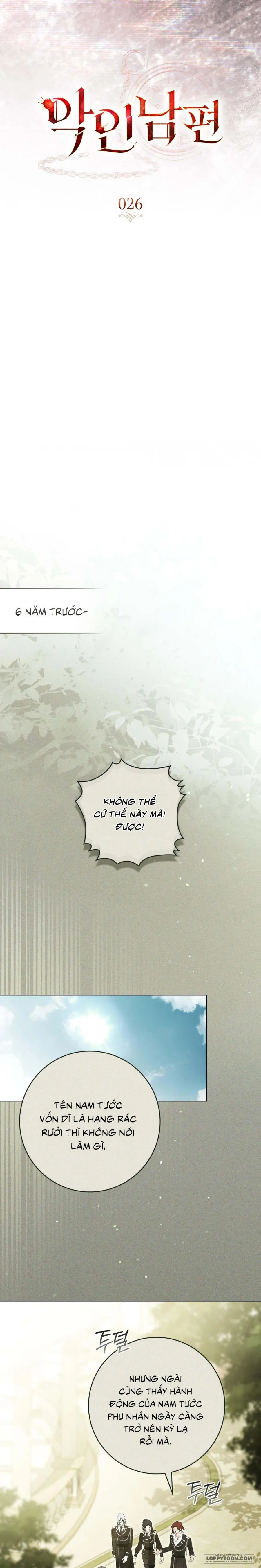Người Chồng Độc Ác Chap 26 - trang 6