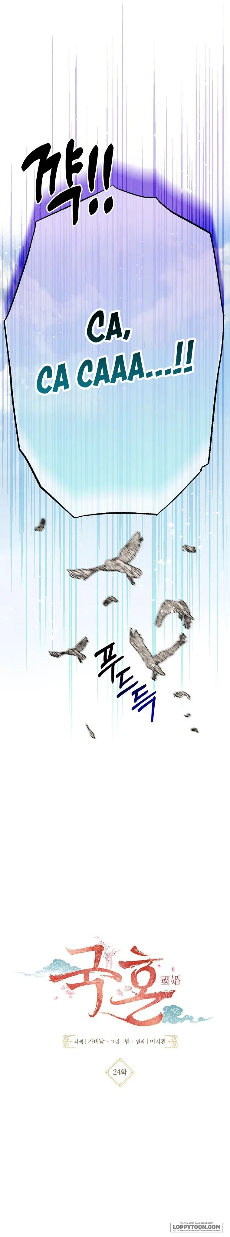 Quốc Hôn Chap 24 - trang 5