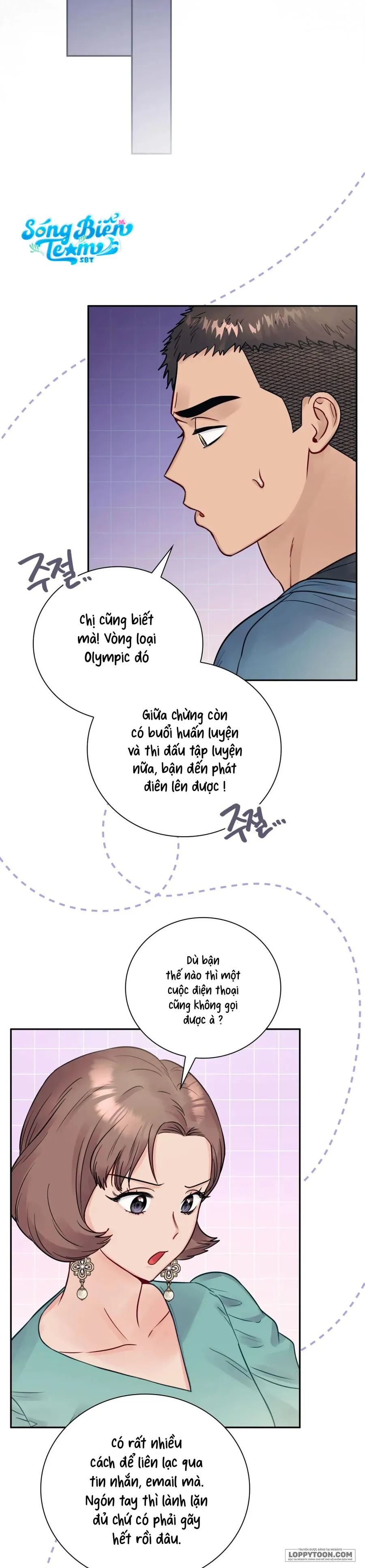 Người Bạn Nguy Hiểm Của Anh Trai Chap 12 - trang 24