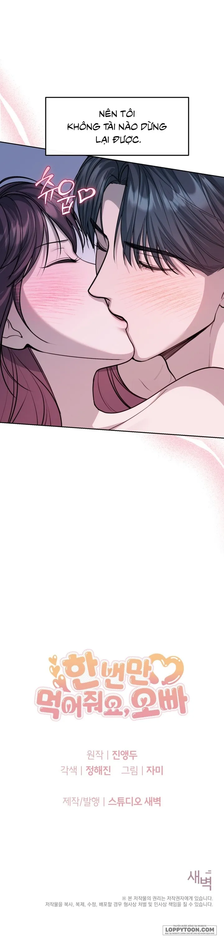 Ăn Em Một Lần Thôi, Oppa Chap 7 - 🔞🔞🔞 - trang 27