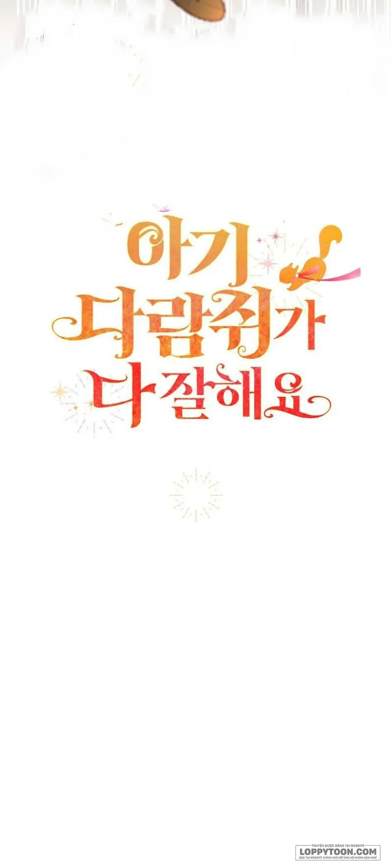 Sóc Con Tài Năng Chap 90 - trang 54