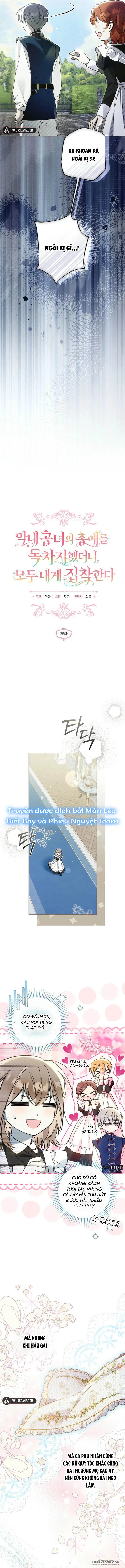 Độc Chiếm Sự Sủng Ái Của Công Nương Út, Mọi Người Đều Ám Ảnh Tôi Chap 25 - trang 5