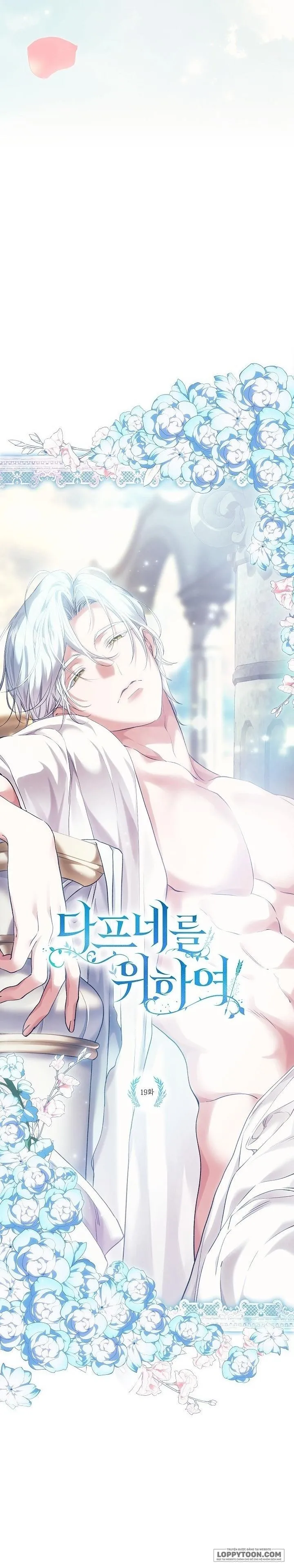 Dành Cho Các Nữ Thần: Dành Cho Daphne Chap 19 - trang 4