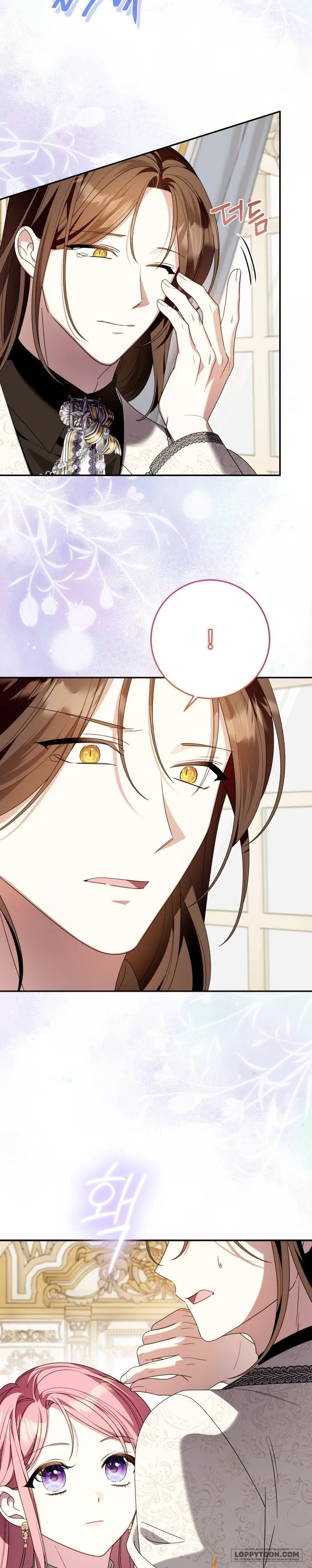 Tôi Gặp Nam Chính Trong Tù Chap 79 - trang 5