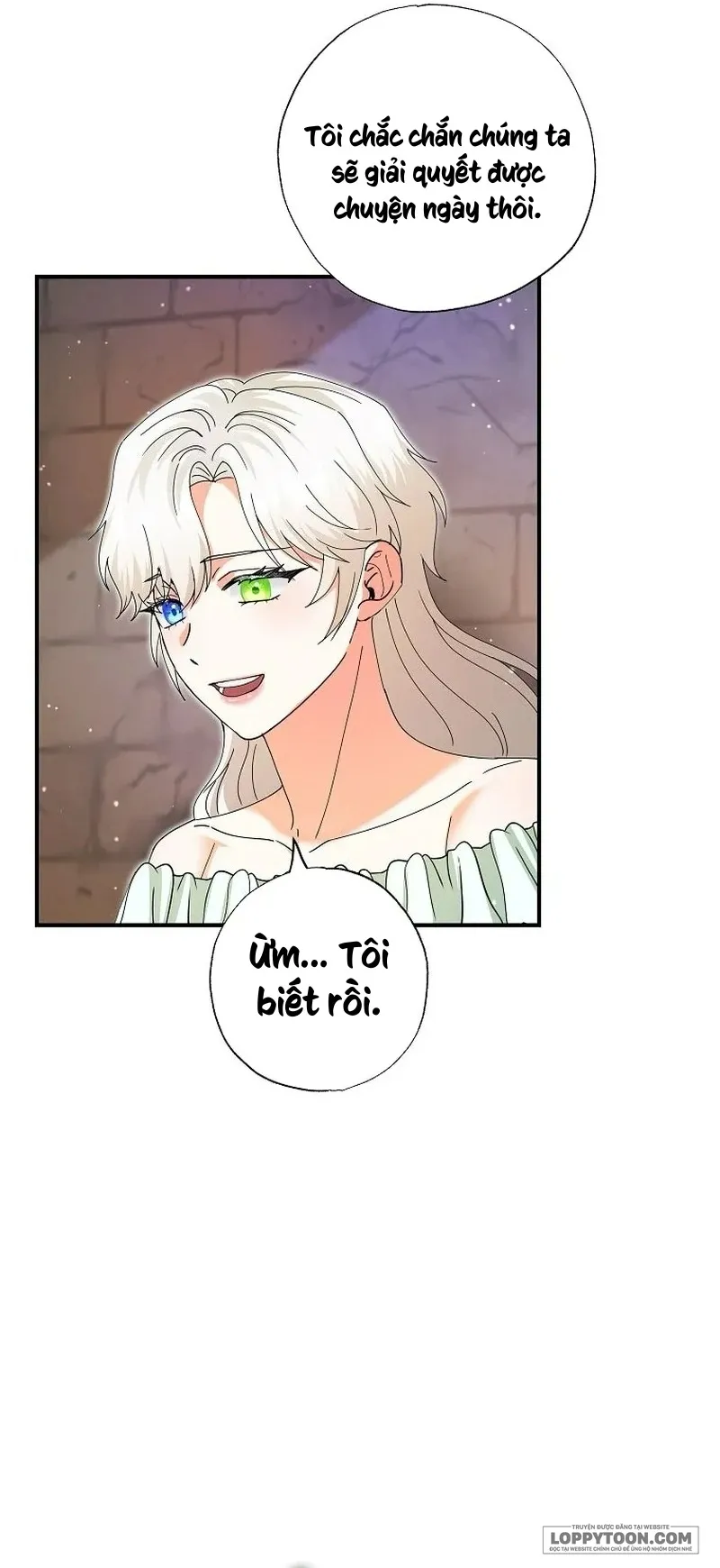 Trở Thành Miêu Nữ Của Hoàng Đế Chap 35 - trang 18