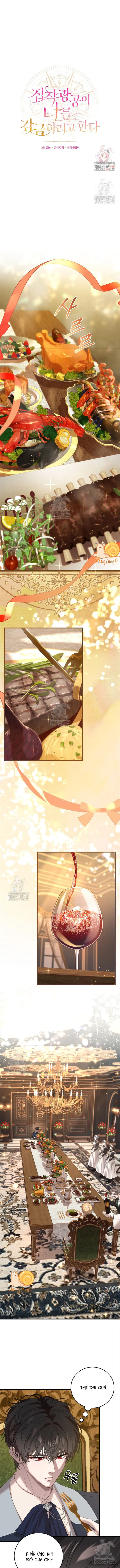 Kẻ Ám Ảnh Cuồng Tín Đang Cố Giam Cầm Tôi Chap 19 - trang 1