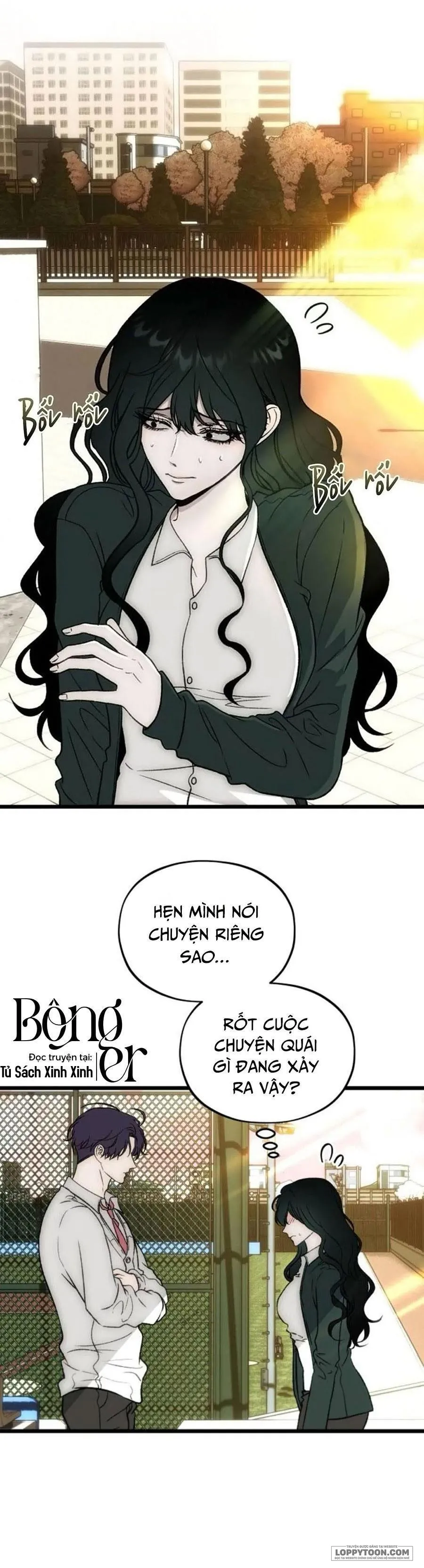 Khao Khát Bất Tận Chap 9 - trang 12