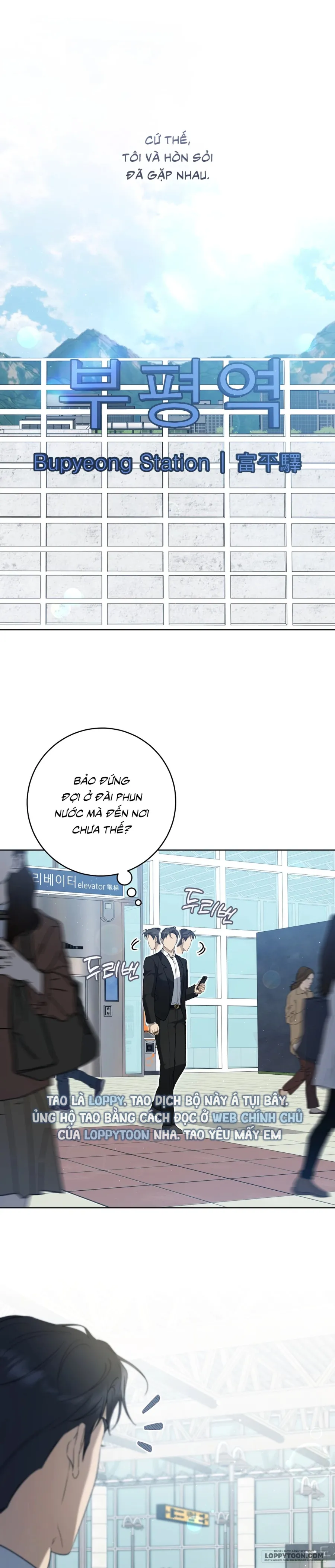 Hành Tinh Rung Động Chap 15 - trang 28