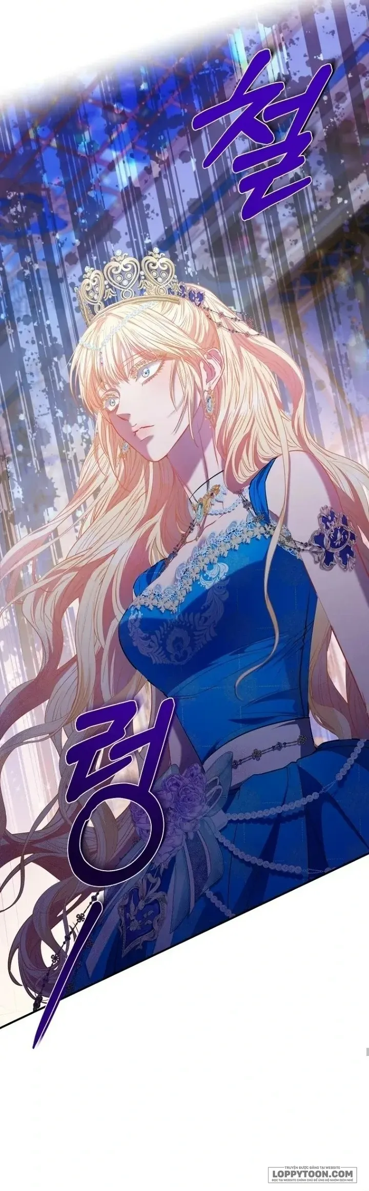 Nàng Công Chúa Của Mọi Người Chap 72 - trang 33