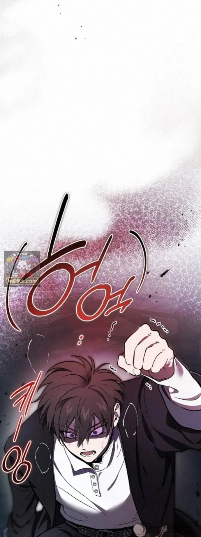 Ác Quỷ Nuôi Dưỡng Tiểu Thư Chap 122 - trang 12
