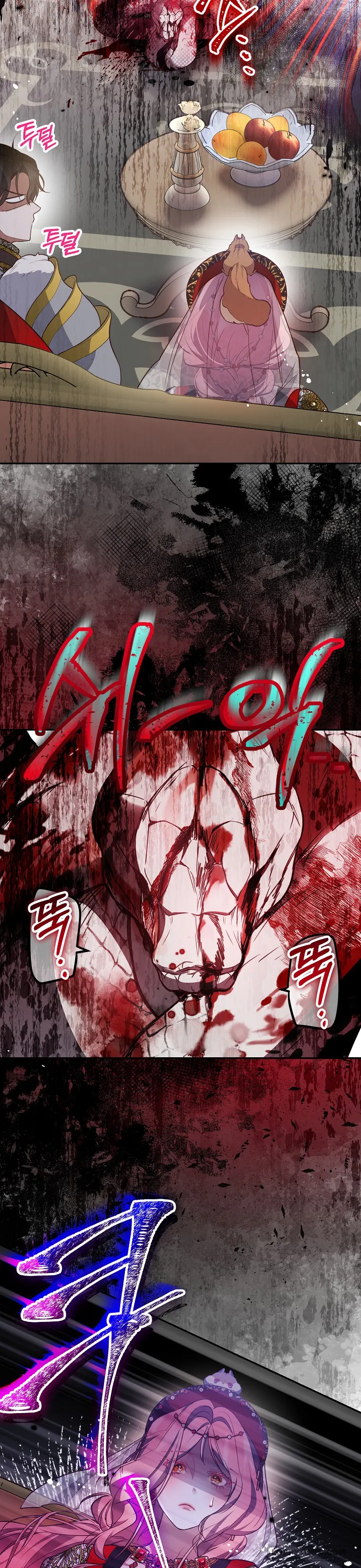 Khi Trái Tim Dẫn Lối Đôi Ta Chap 34 - trang 14