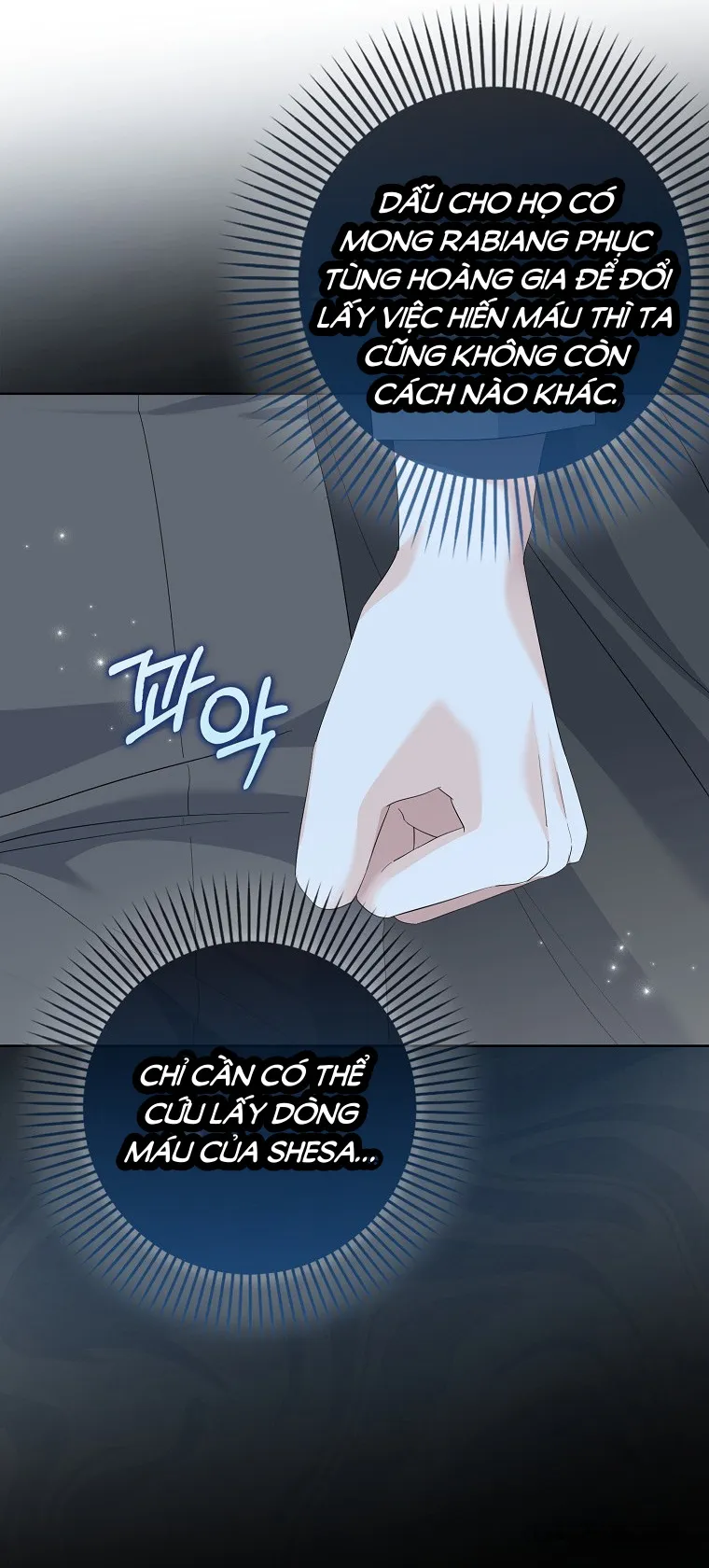 Tôi Sẽ Chiếm Lấy Ngư Trường Này! Chap 4 - trang 27