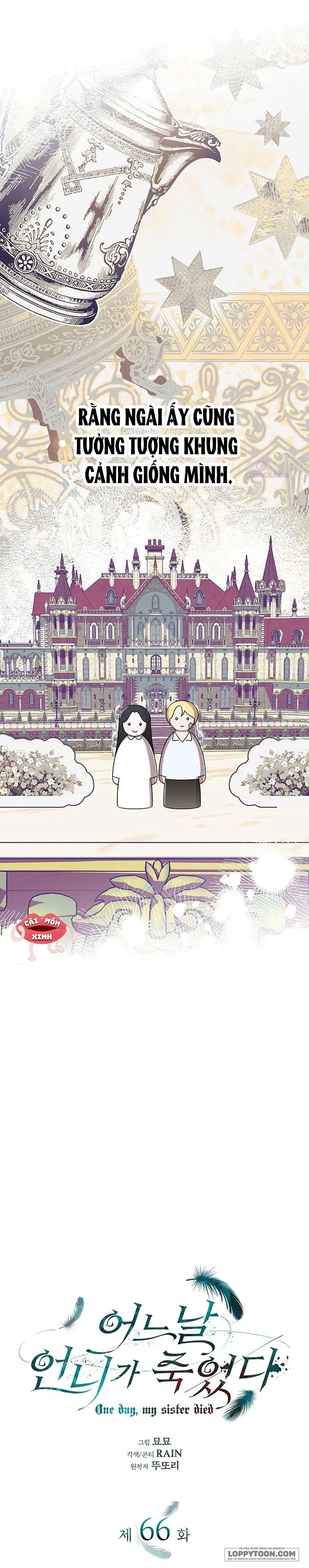 Vào Ngày Mà Chị Gái Tôi Qua Đời Chap 66 - trang 13