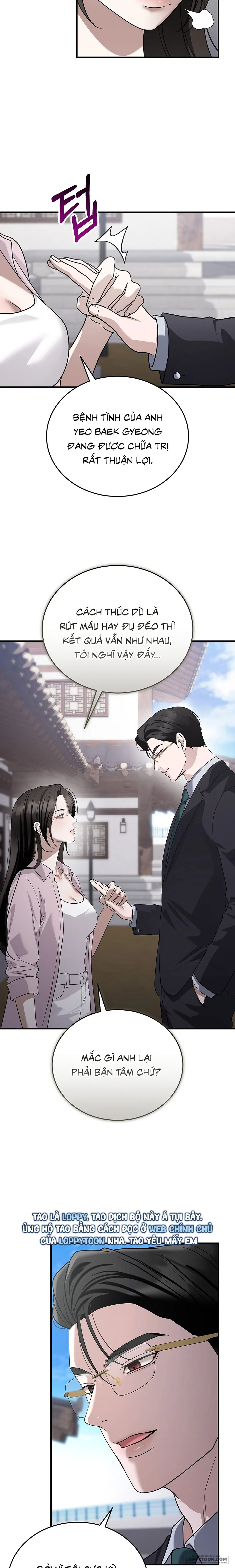 Chó Hoang Mơ Giấc Mơ Săn Mồi Chap 37 - trang 14