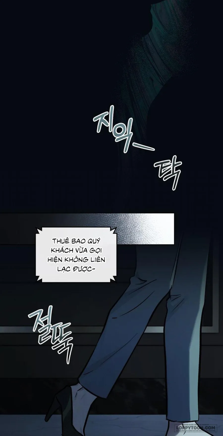 Kết Hôn Với Kẻ Tâm Thần Chap 62 - trang 14