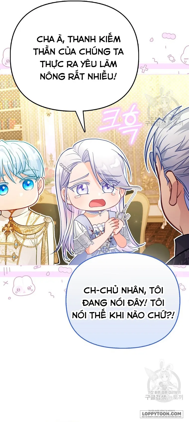 Phương Pháp Trồng Lúa Đặc Biệt Của Ác Nữ Chap 28 - trang 28
