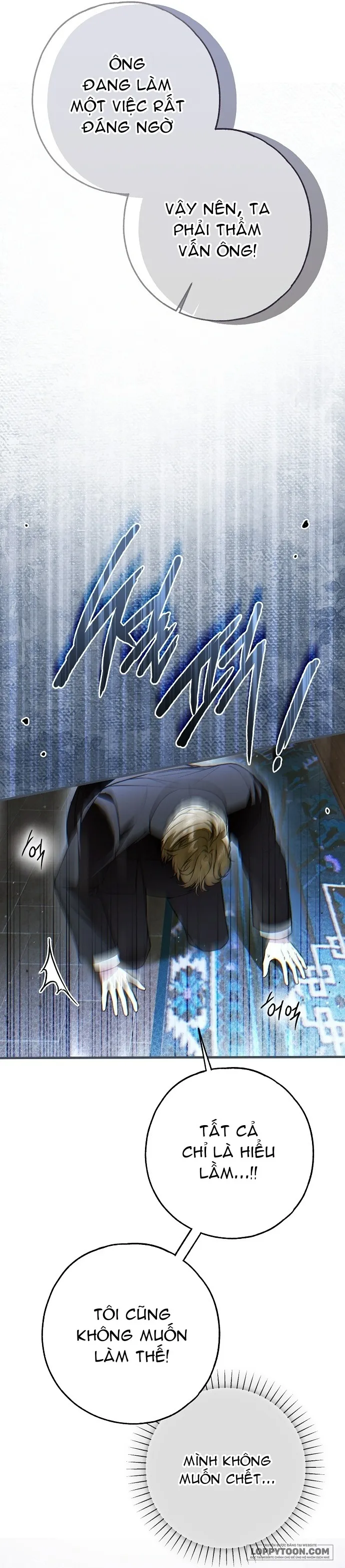 Có Kẻ Đã Sở Hữu Cơ Thể Của Tôi Chap 55 - trang 43