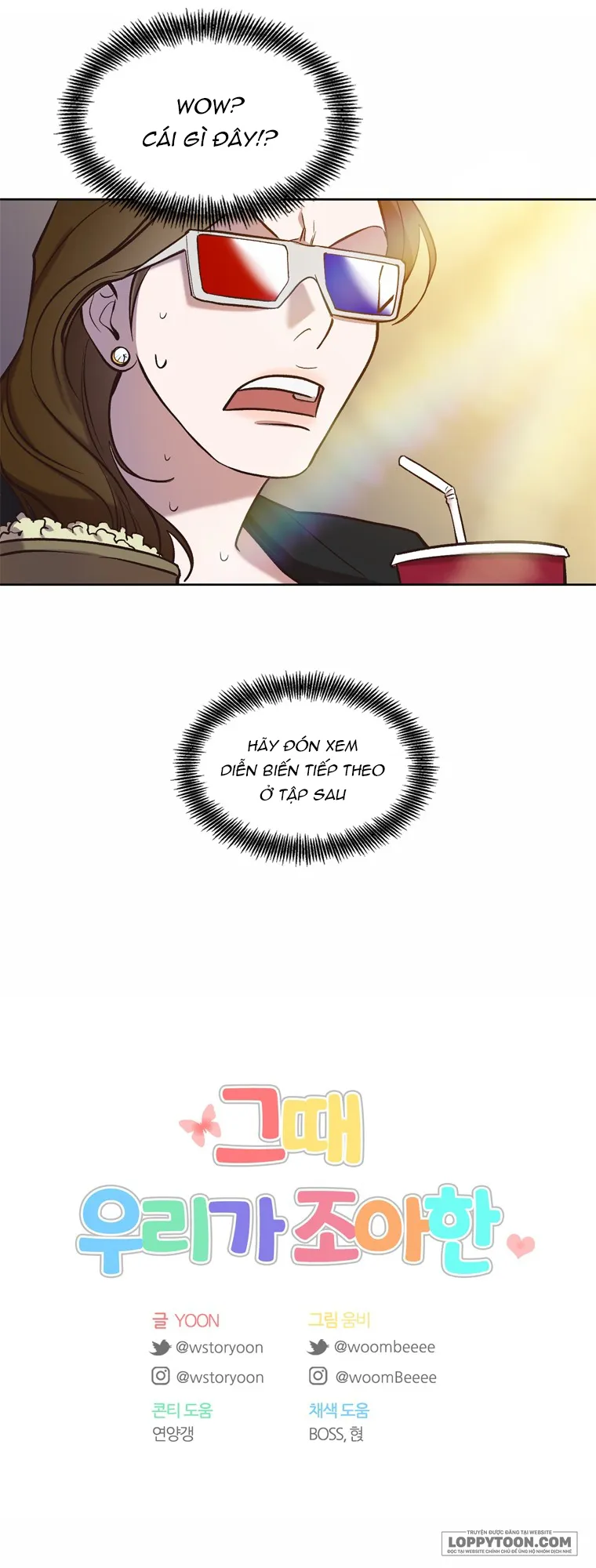 Thanh Xuân Của Chúng Ta Chap 94 - trang 47