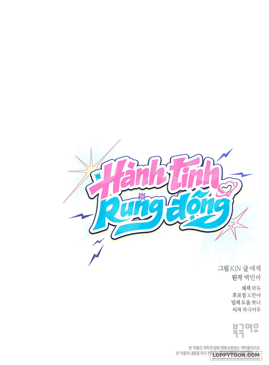 Hành Tinh Rung Động Chap 8 - trang 22
