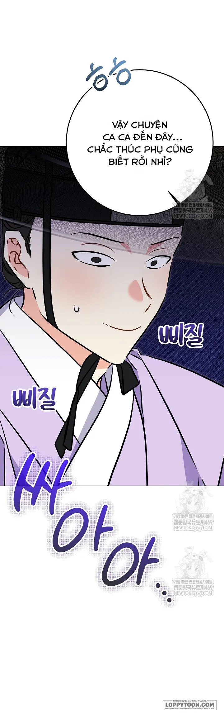 Tôi Sinh Ra Là Con Gái Của Một Cung Phi Hèn Mọn Chap 80 - end ss2 - trang 16