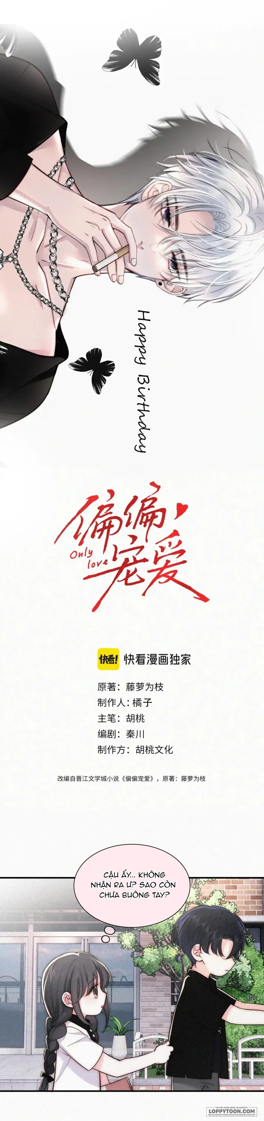 Một Lòng Cưng Chiều Chap 85 - trang 1