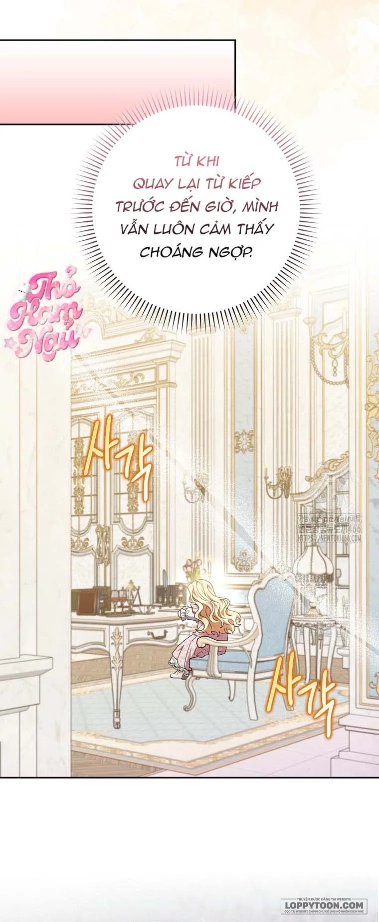 Tôi Không Thuộc Về Nơi Này Chap 14 - trang 38