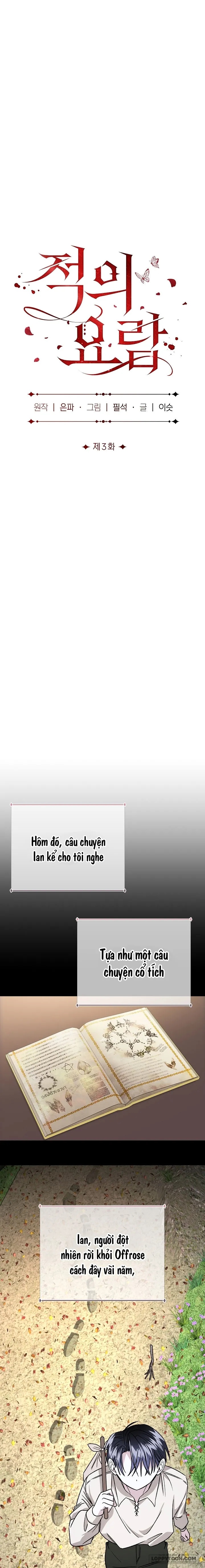 Cái Nôi Của Kẻ Thù Chap 3 - trang 11