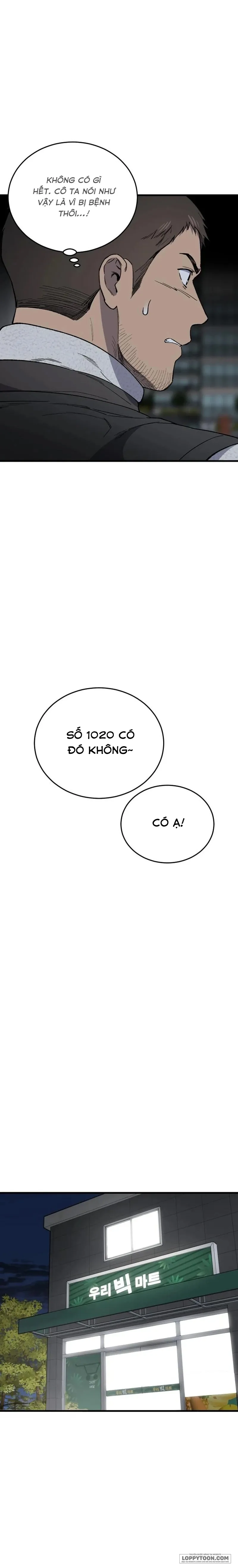 Ngôi Nhà Cô Đang Sống Chap 32 - trang 22