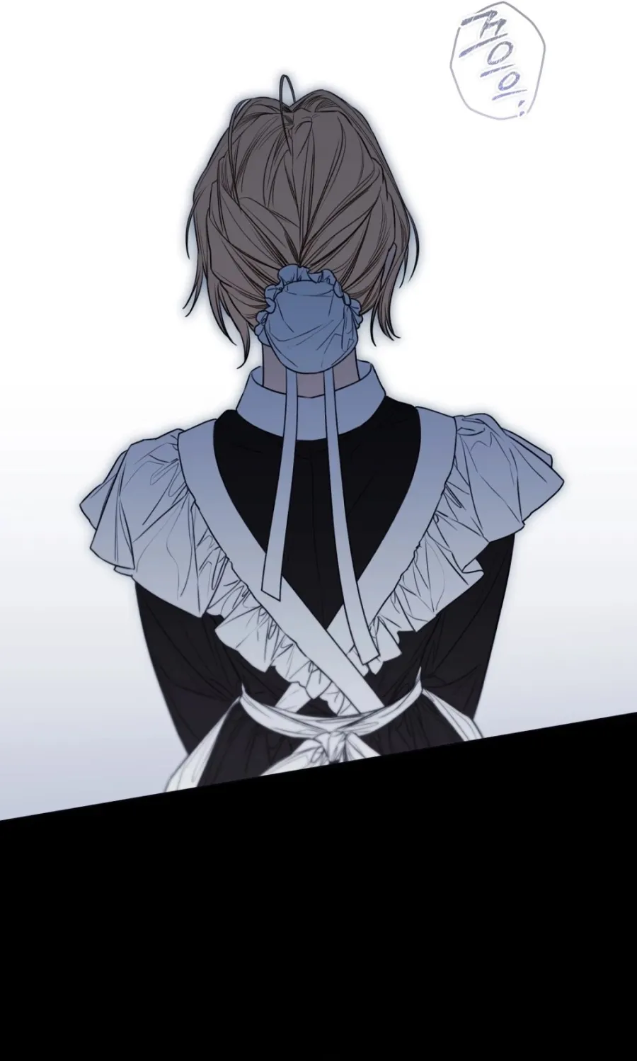 Chân Dung Kẻ Kiêu Ngạo Chap 7 - trang 36
