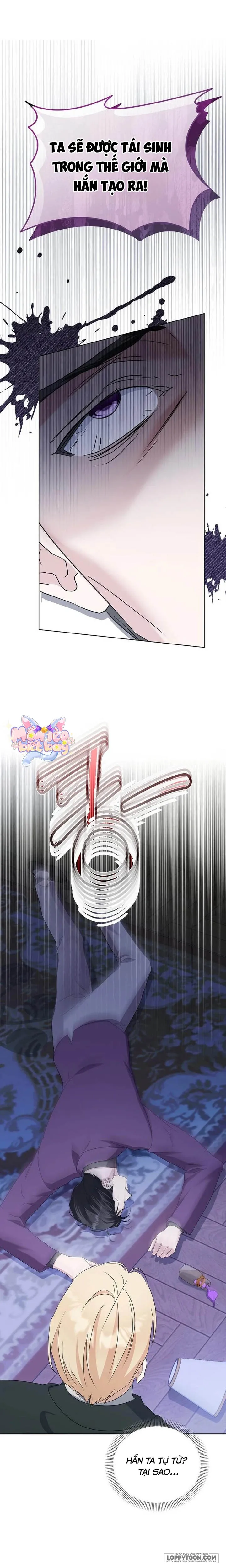 Trở Thành Con Gái Nuôi Của Gia Tộc Sát Thủ Chap 70 - trang 29