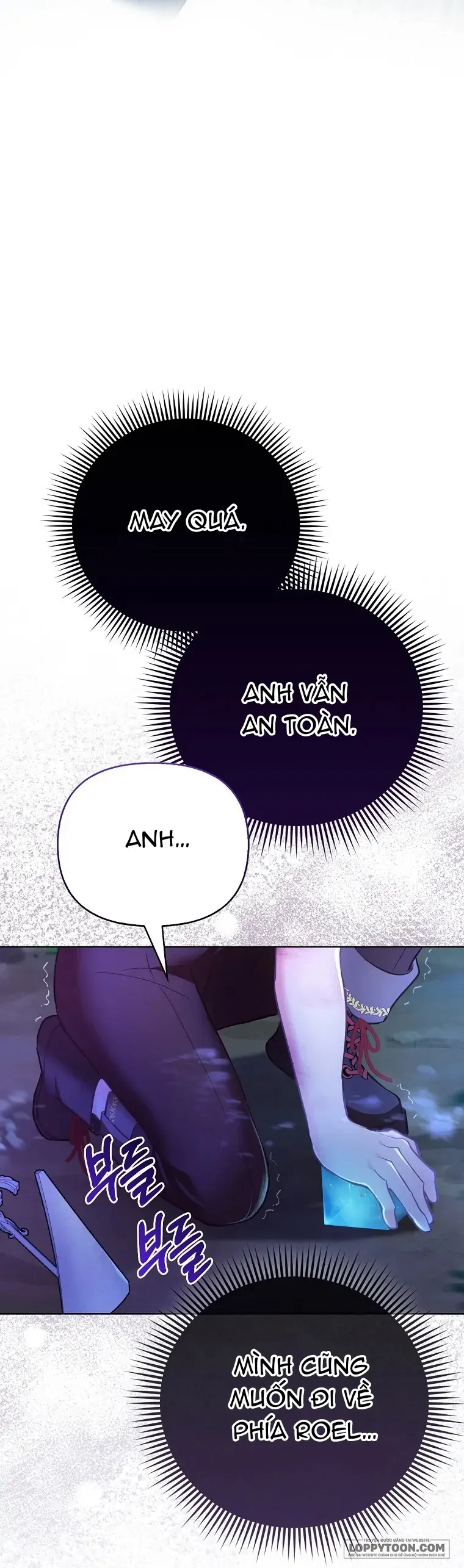 Phương Pháp Trồng Lúa Đặc Biệt Của Ác Nữ Chap 8 - trang 17