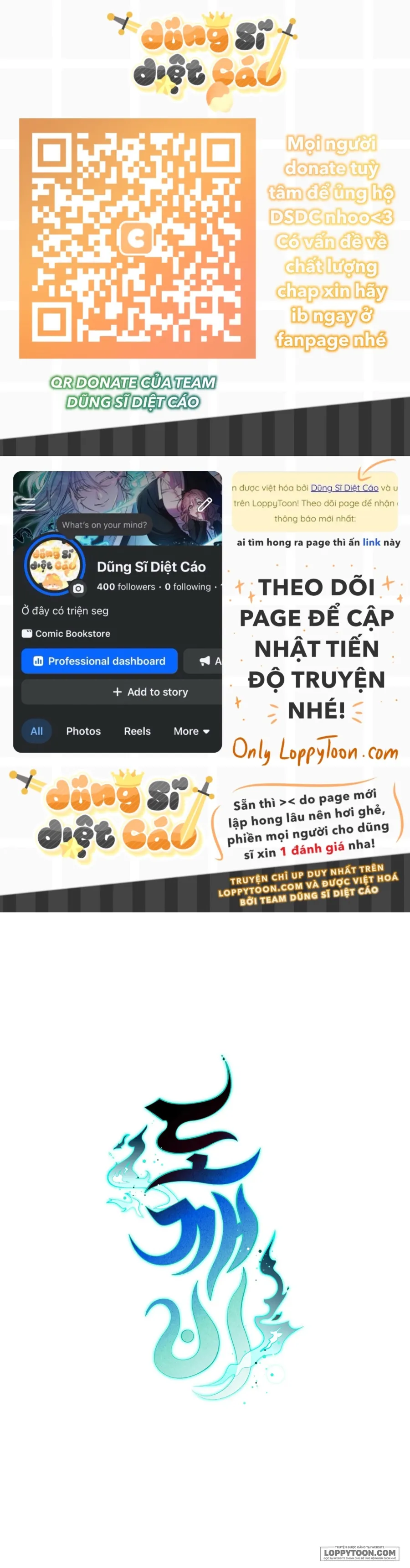 Yêu Tinh Chap 6 - 🔞 - trang 1