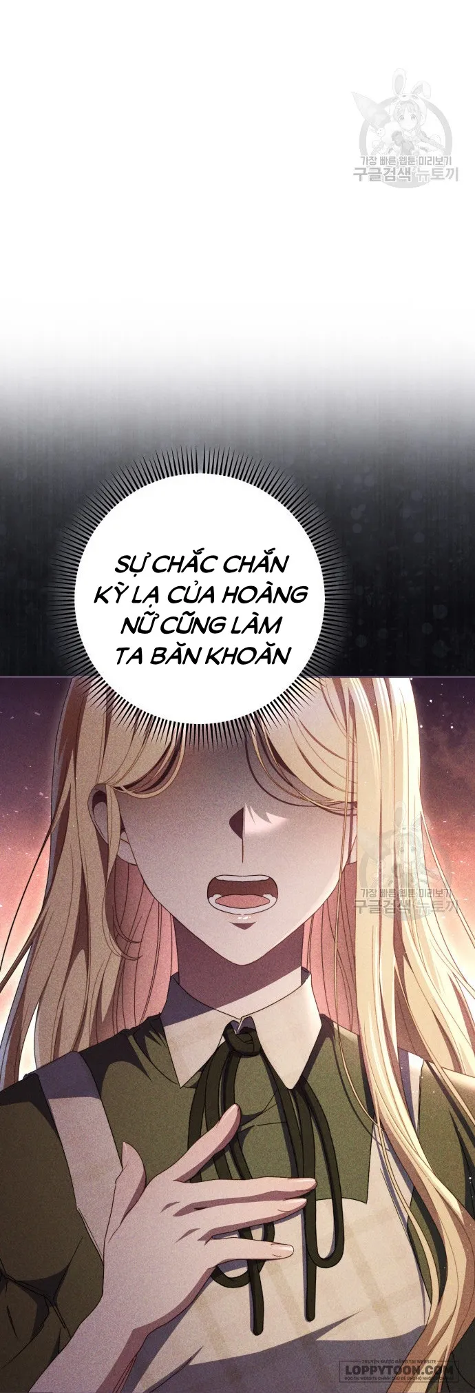 Nuôi Dưỡng Em Gái Xinh Đẹp Chap 37 - trang 53