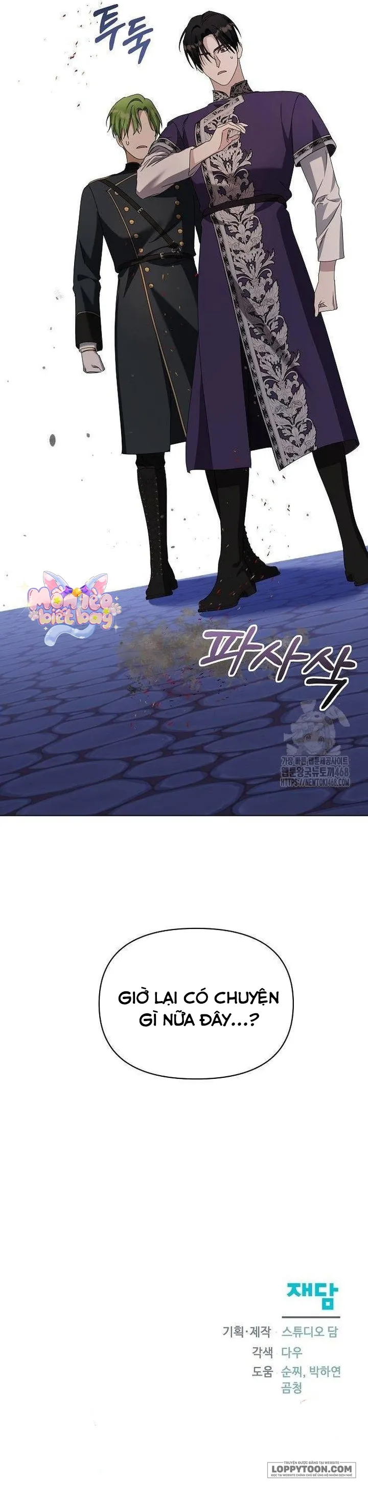 Trở Thành Con Gái Nuôi Của Gia Tộc Sát Thủ Chap 62 - trang 25