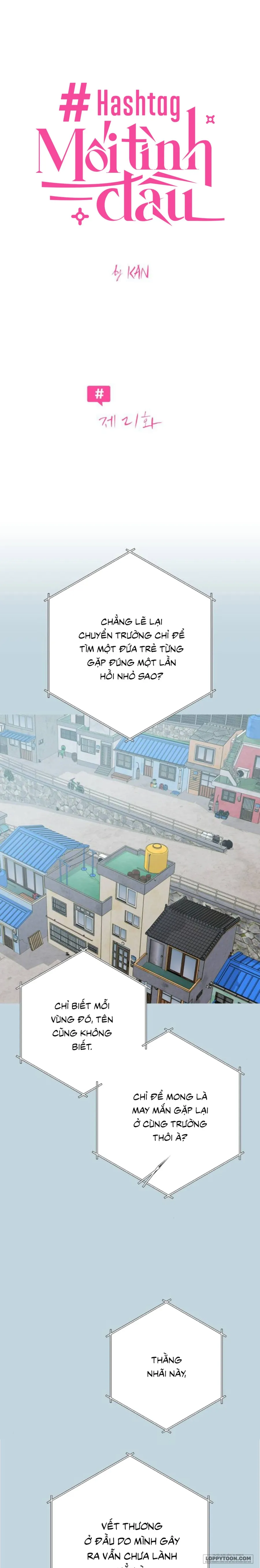 Hashtag: Mối Tình Đầu Chap 21 - trang 7