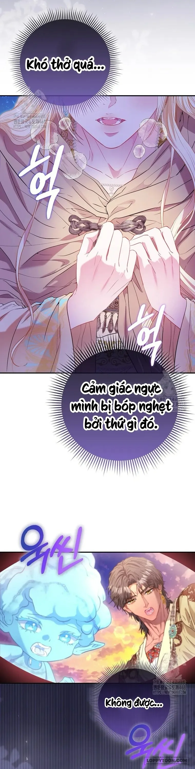Nàng Công Chúa Của Mọi Người Chap 86 - trang 39