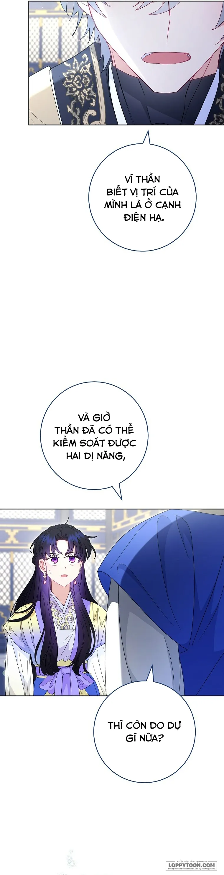 Tiểu Thiếp Chỉ Muốn Sống Yên Bình Chap 96 - trang 16