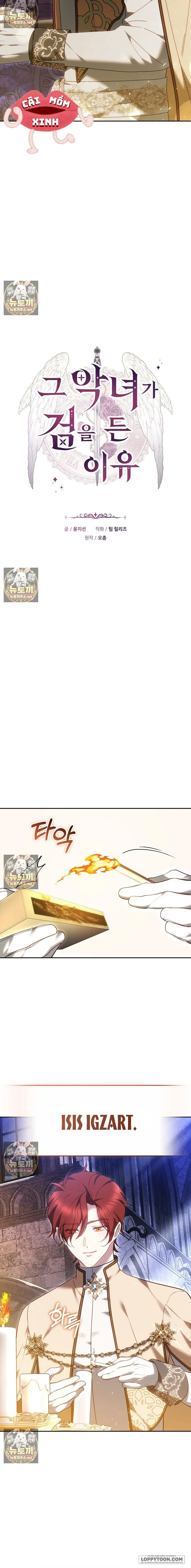 Lý Do Mà Ác Nữ Ấy Cầm Kiếm Chap 57 - trang 6
