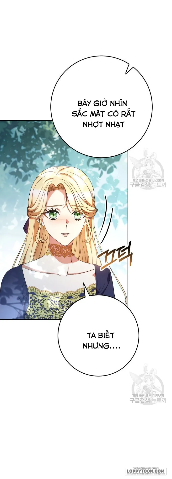 Nuôi Dưỡng Em Gái Xinh Đẹp Chap 41 - trang 40