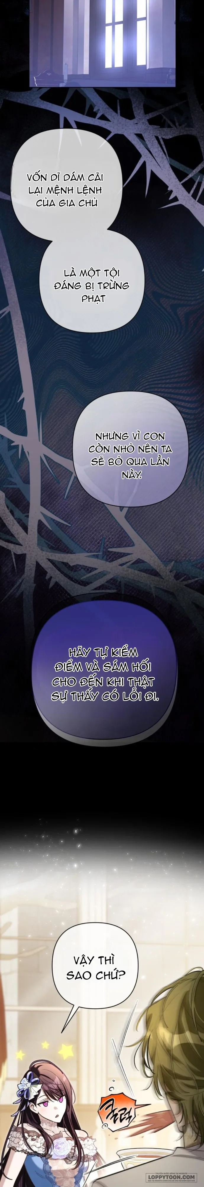 Cô Dâu Của Đại Công Tước Là Chiến Binh Địa Ngục Chap 5 - trang 11