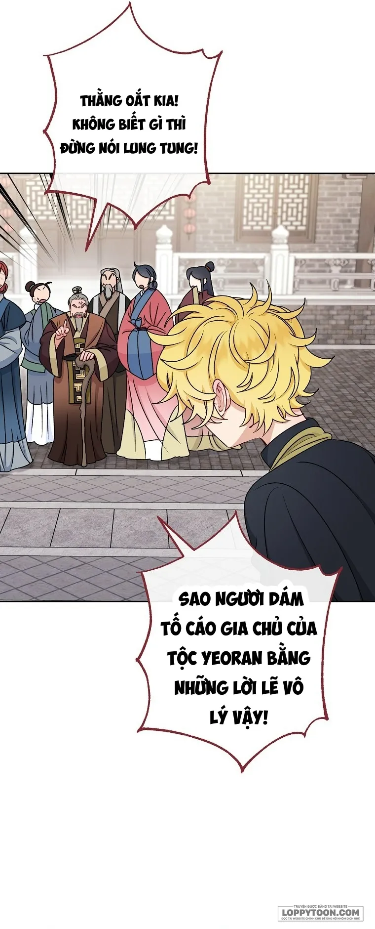 Tiểu Thiếp Chỉ Muốn Sống Yên Bình Chap 65 - trang 19