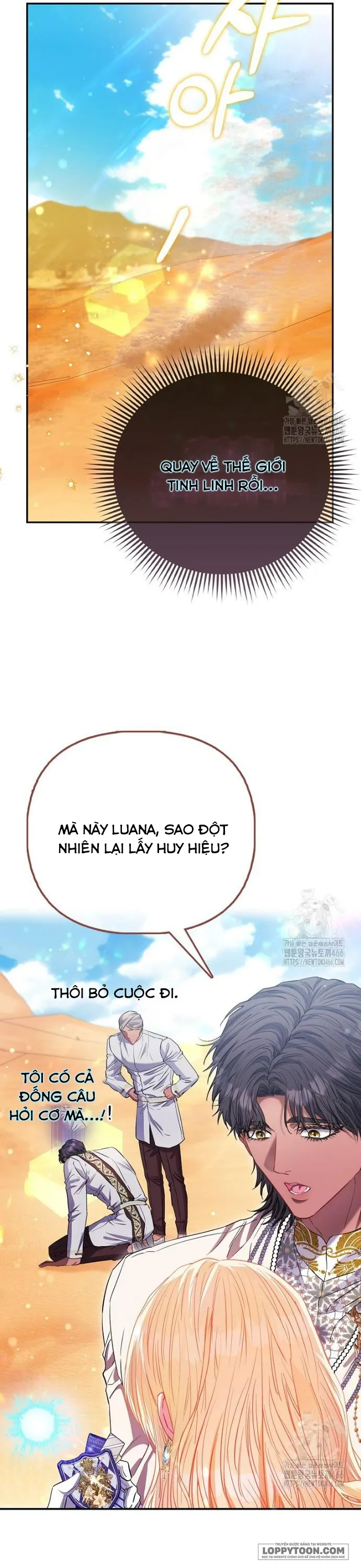 Nàng Công Chúa Của Mọi Người Chap 77 - trang 42
