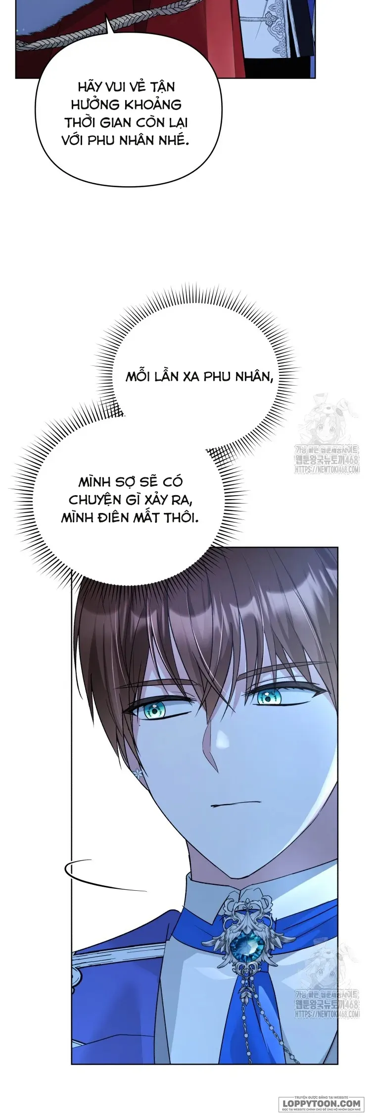 Chiếc Túi Bí Mật Của Quý Cô Xấu Xí Chap 58 - trang 3
