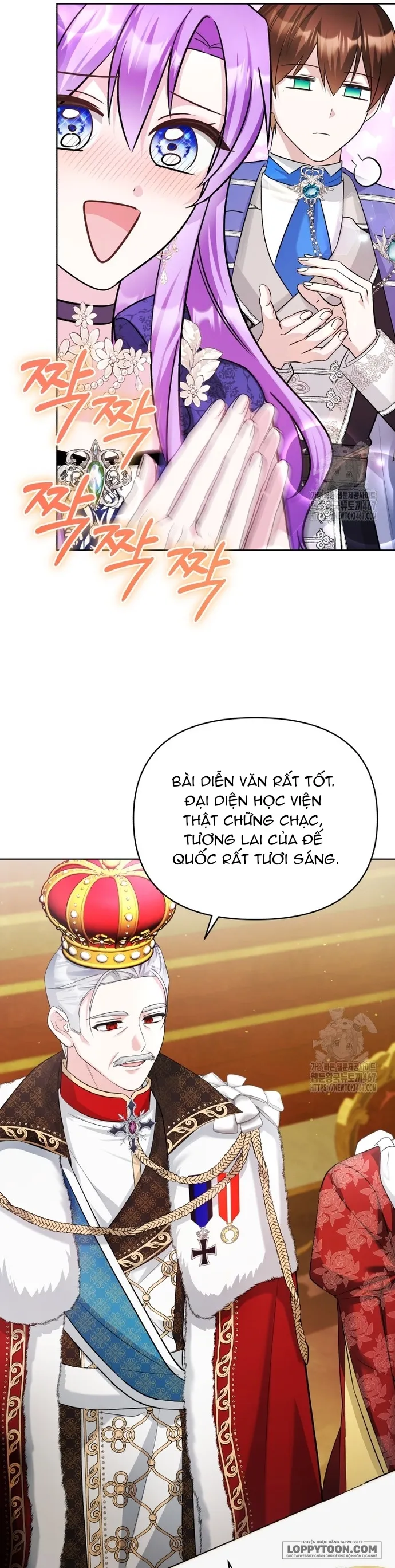 Chiếc Túi Bí Mật Của Quý Cô Xấu Xí Chap 55 - trang 5